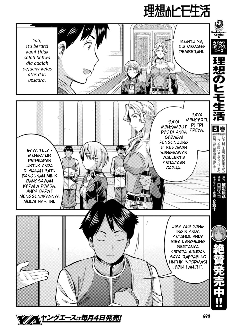 Chapter 27 - halaman 14