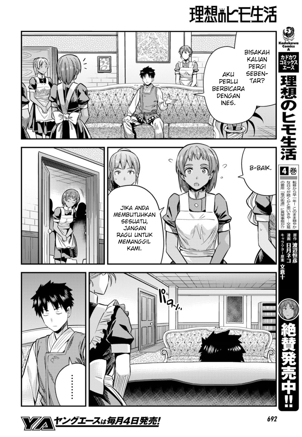 Chapter 27 - halaman 16