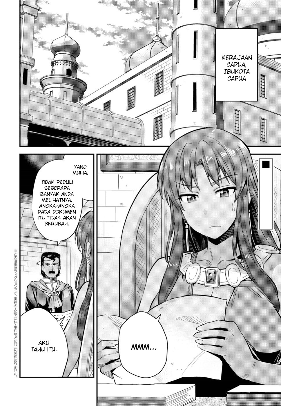 Chapter 27 - halaman 2
