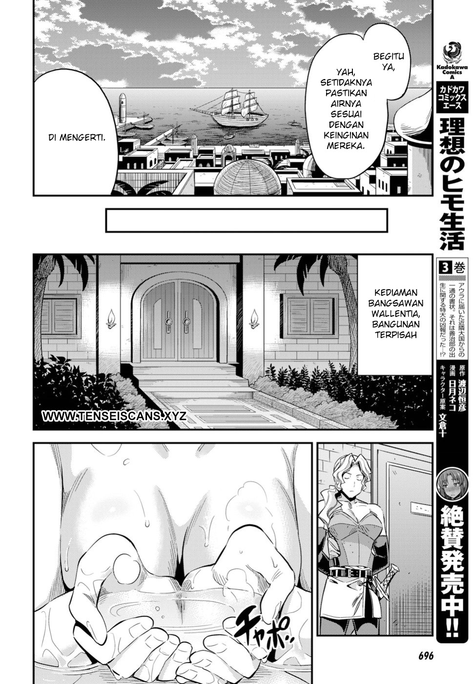 Chapter 27 - halaman 20