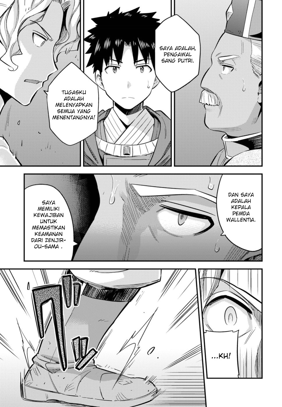 Chapter 27 - halaman 5