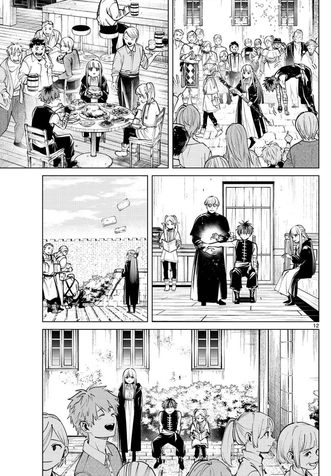 Chapter 23 - halaman 12