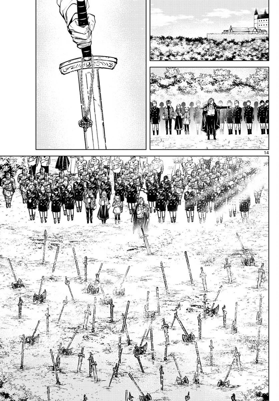 Chapter 23 - halaman 14