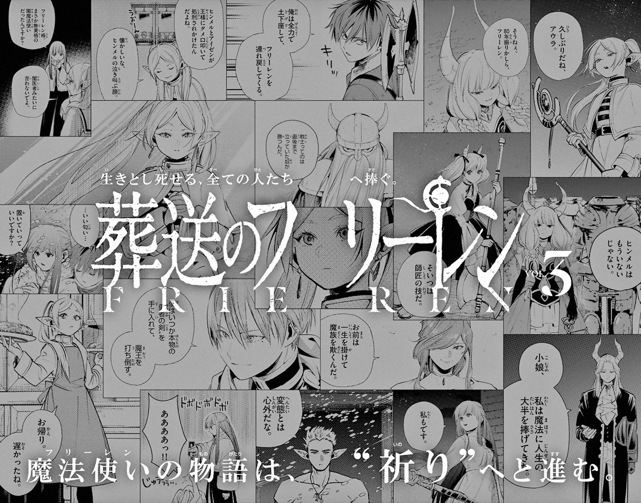 Chapter 23 - halaman 28