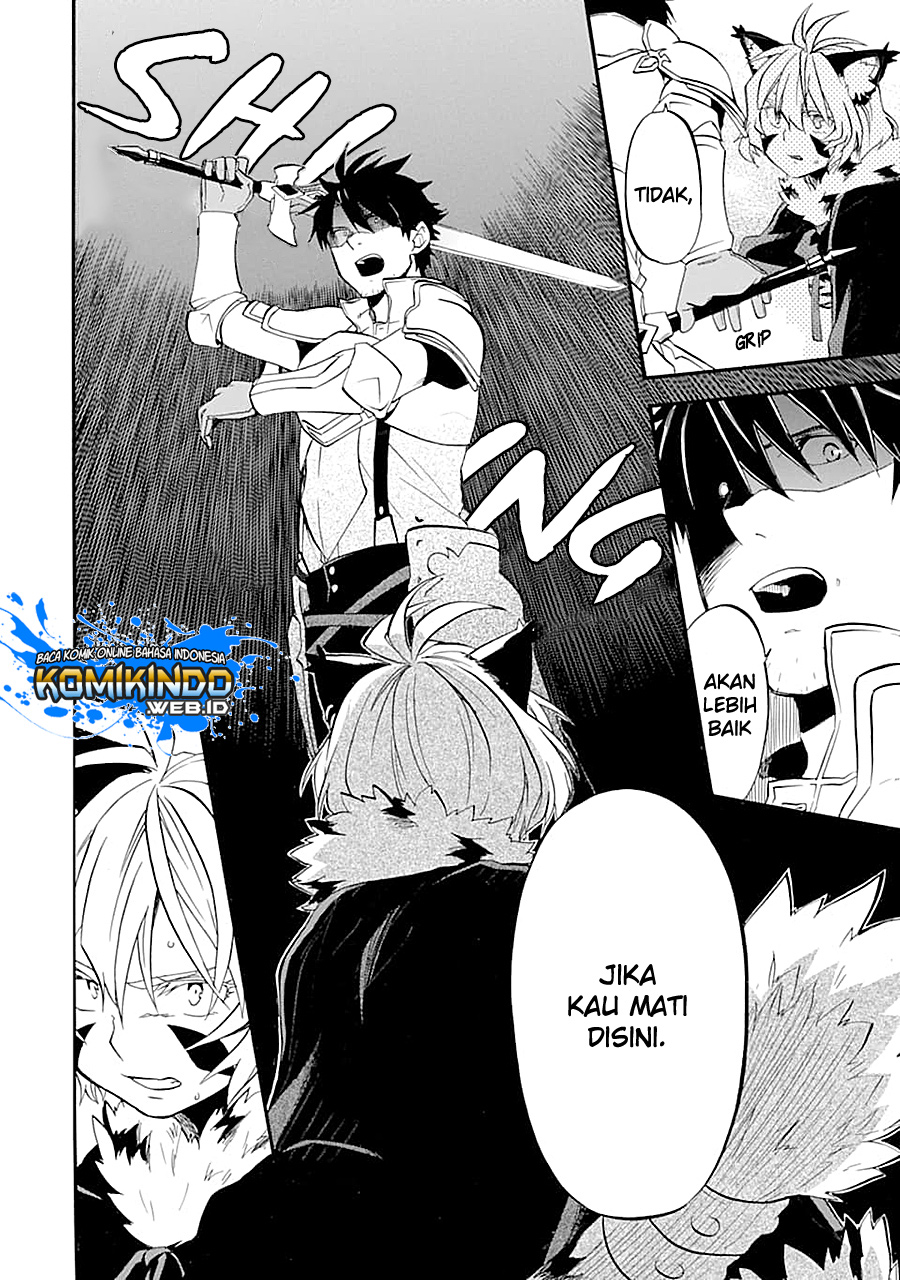 Chapter 12.1 - halaman 16