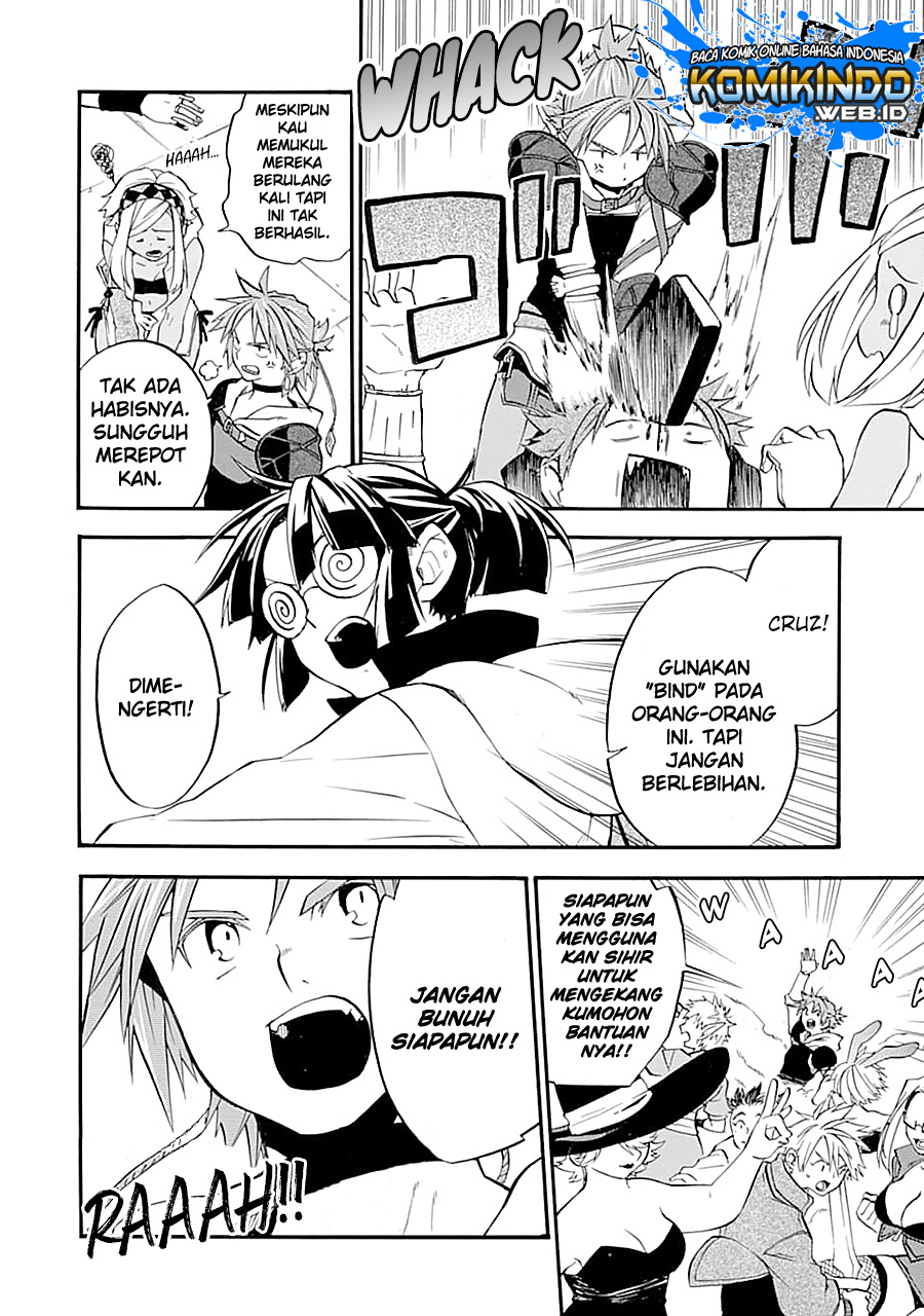 Chapter 12.1 - halaman 20