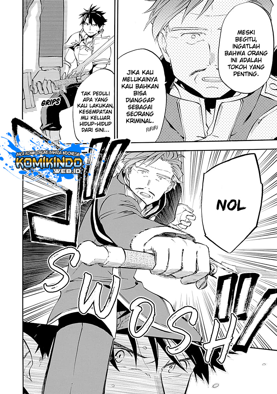 Chapter 12.1 - halaman 22
