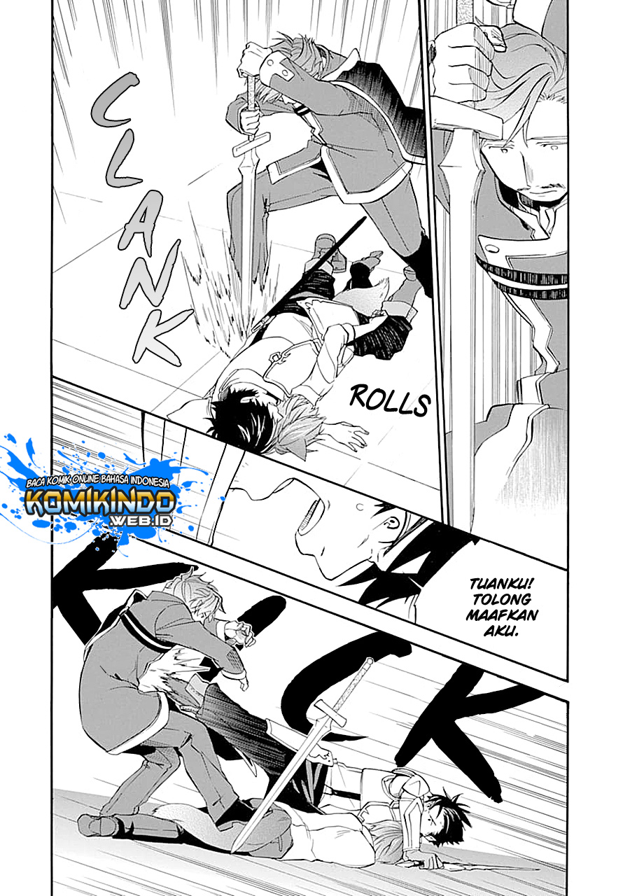 Chapter 12.1 - halaman 26
