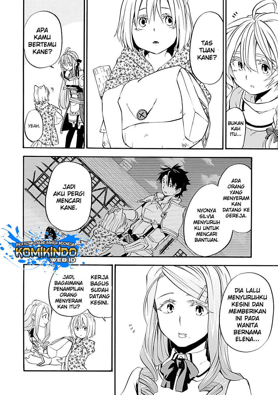 Chapter 12.1 - halaman 4