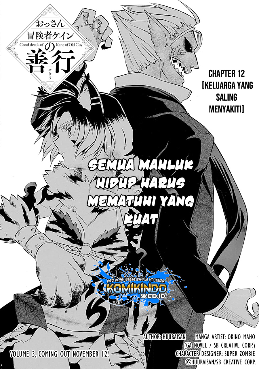 Chapter 12.1 - halaman 6