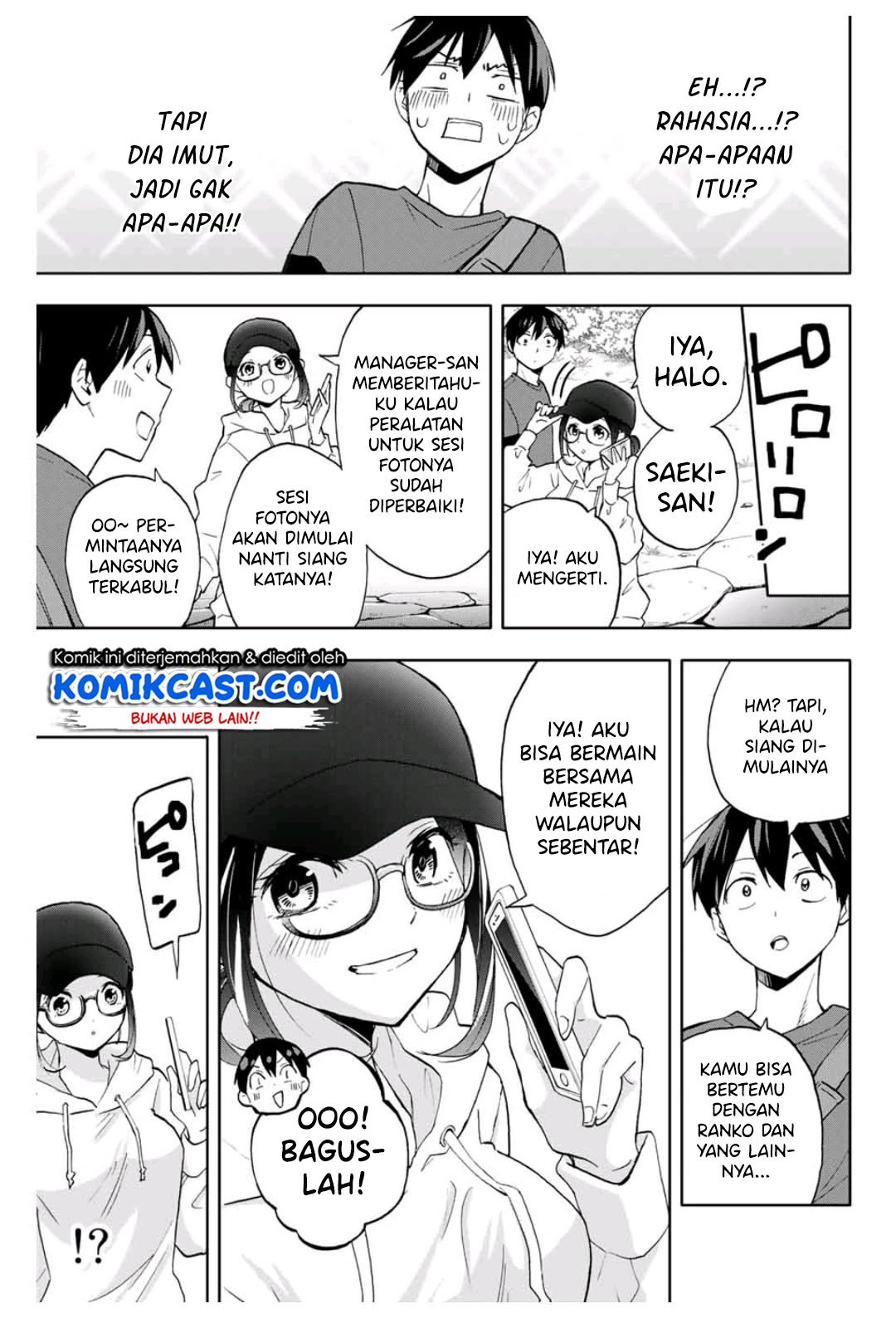 Chapter 16 - halaman 17
