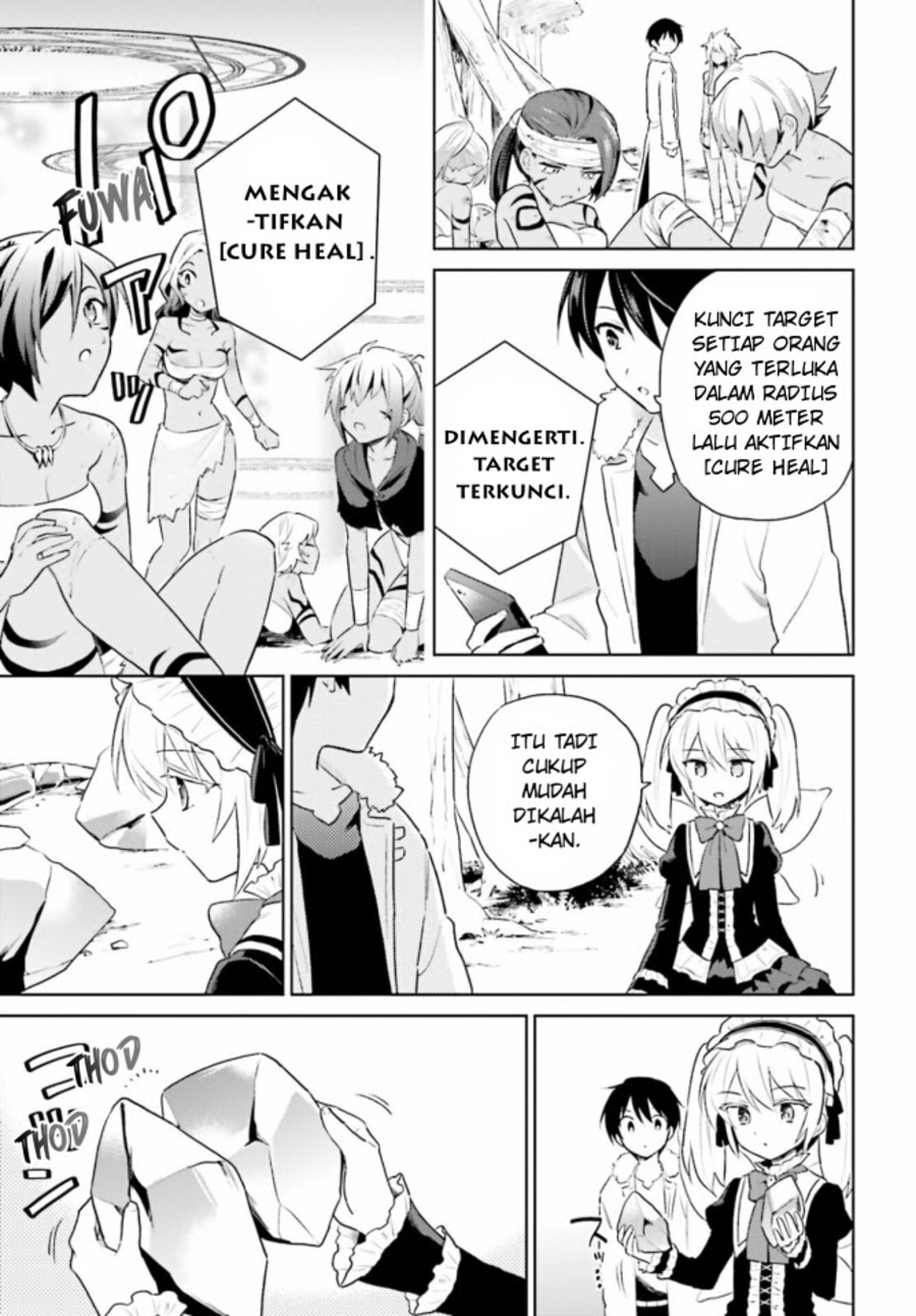 Chapter 49 - halaman 15