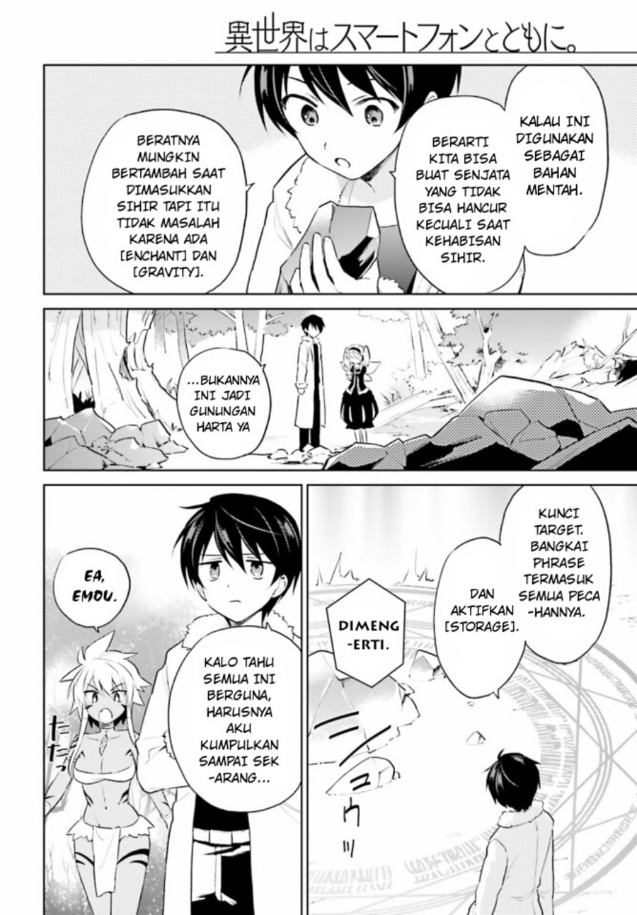 Chapter 49 - halaman 18