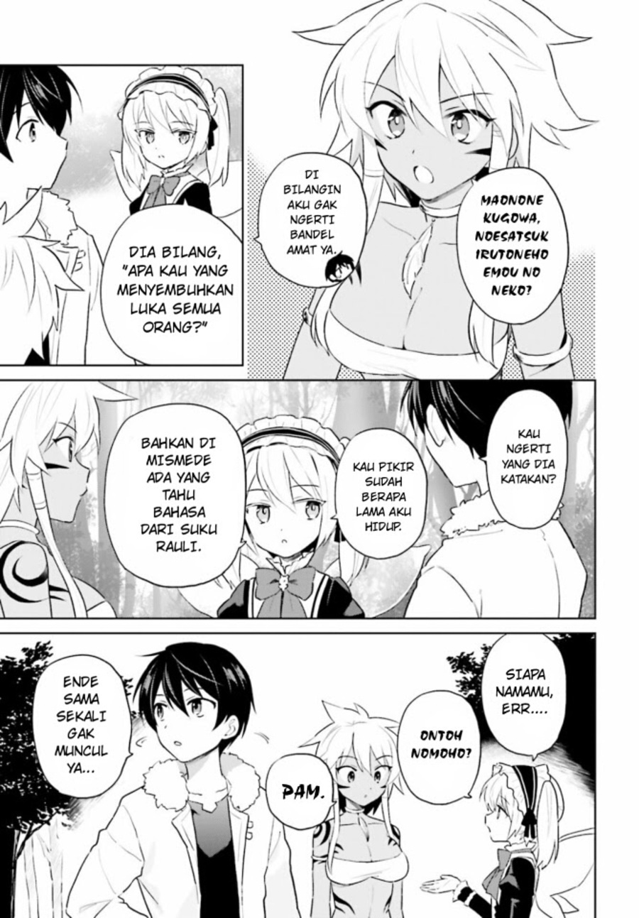 Chapter 49 - halaman 19