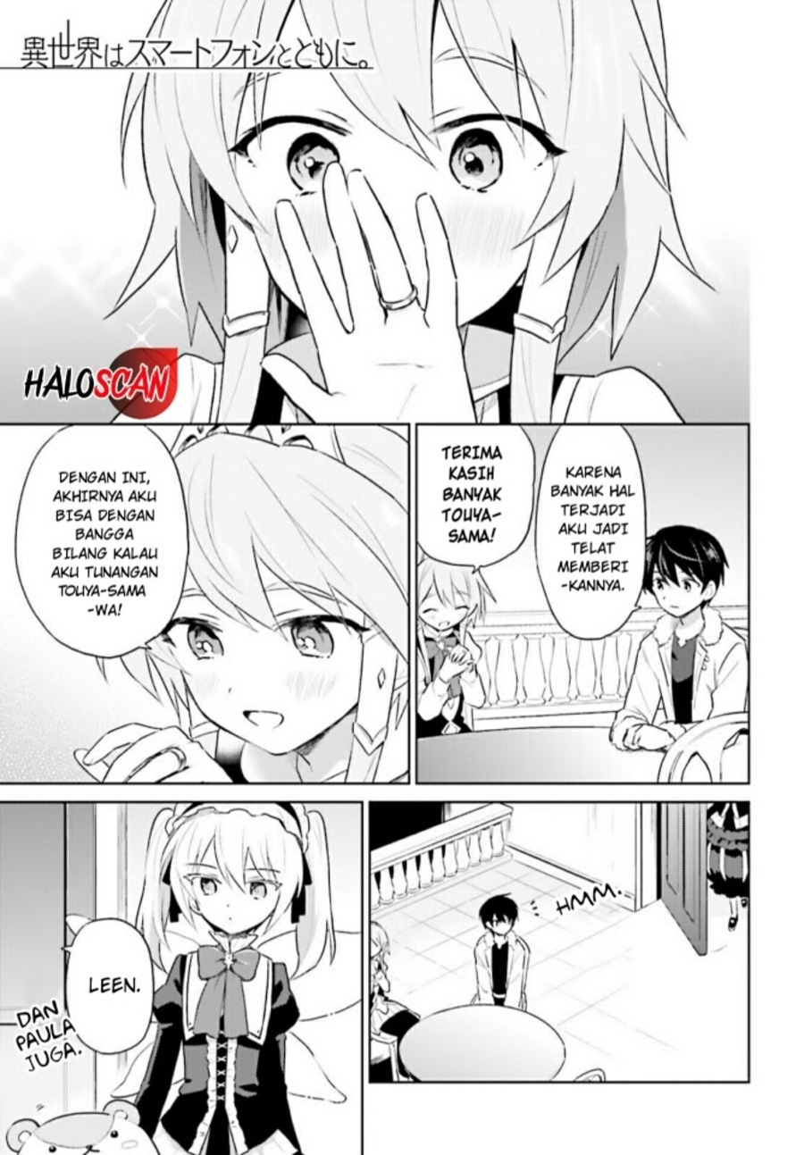 Chapter 49 - halaman 3