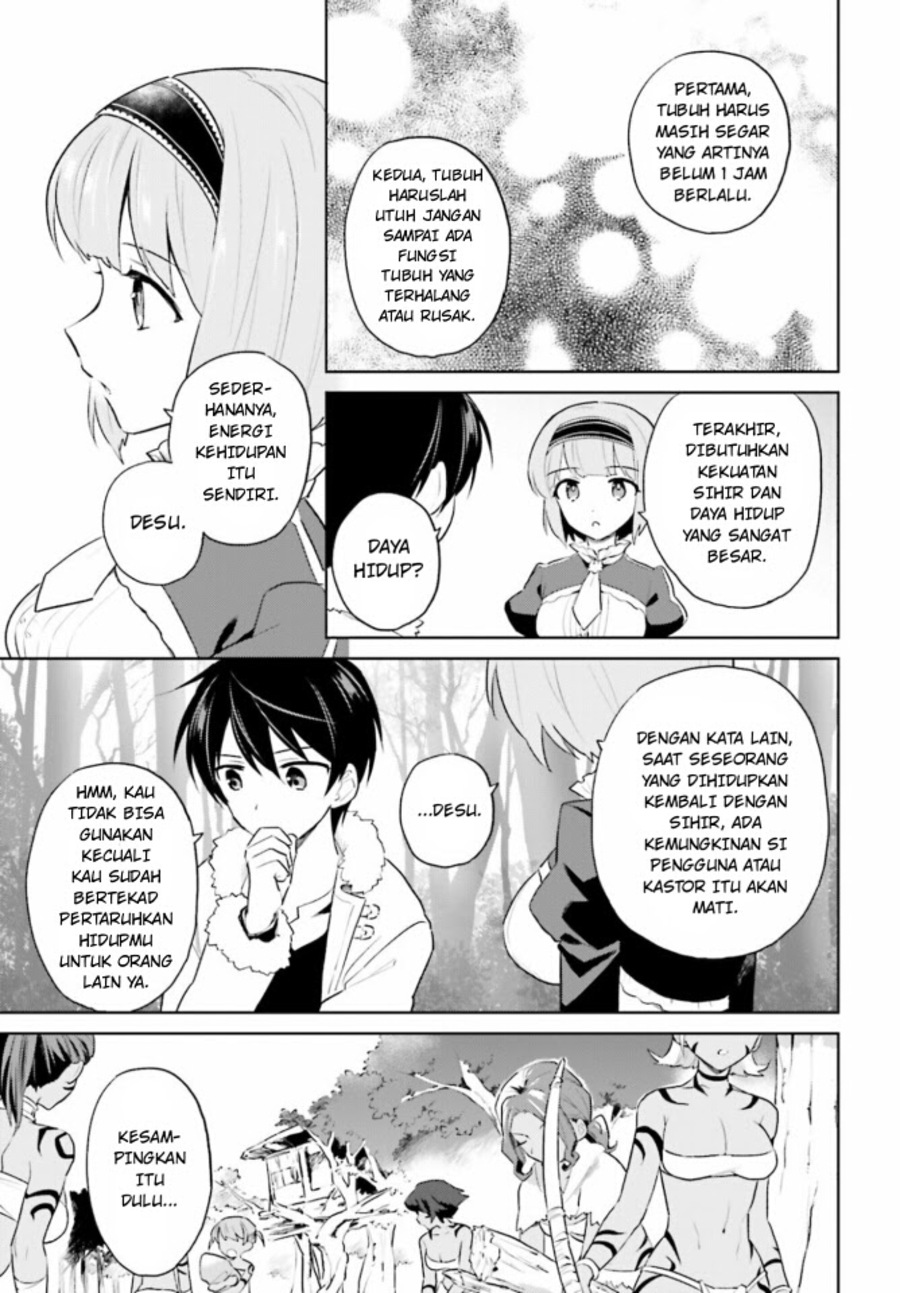 Chapter 49 - halaman 21