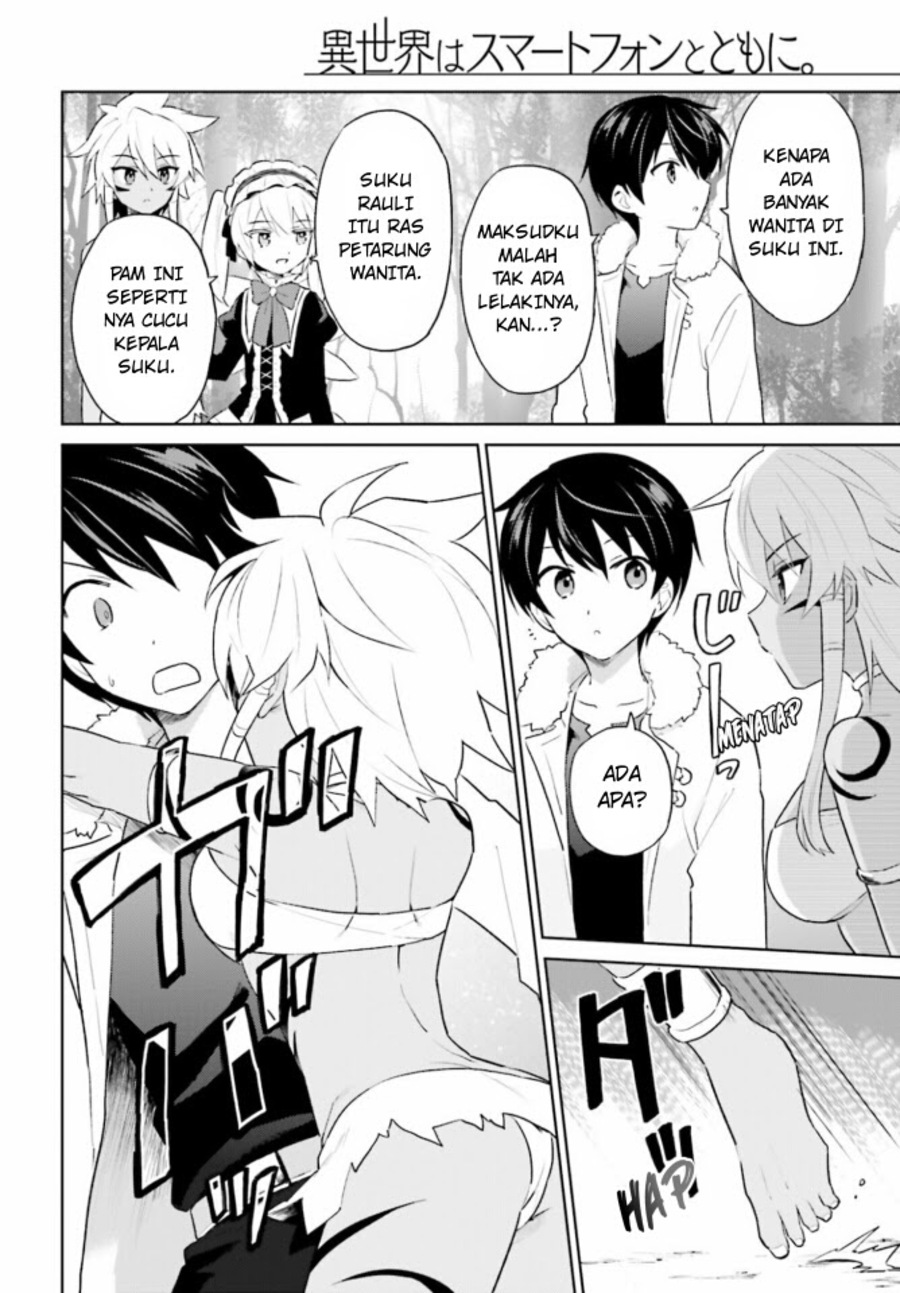 Chapter 49 - halaman 22