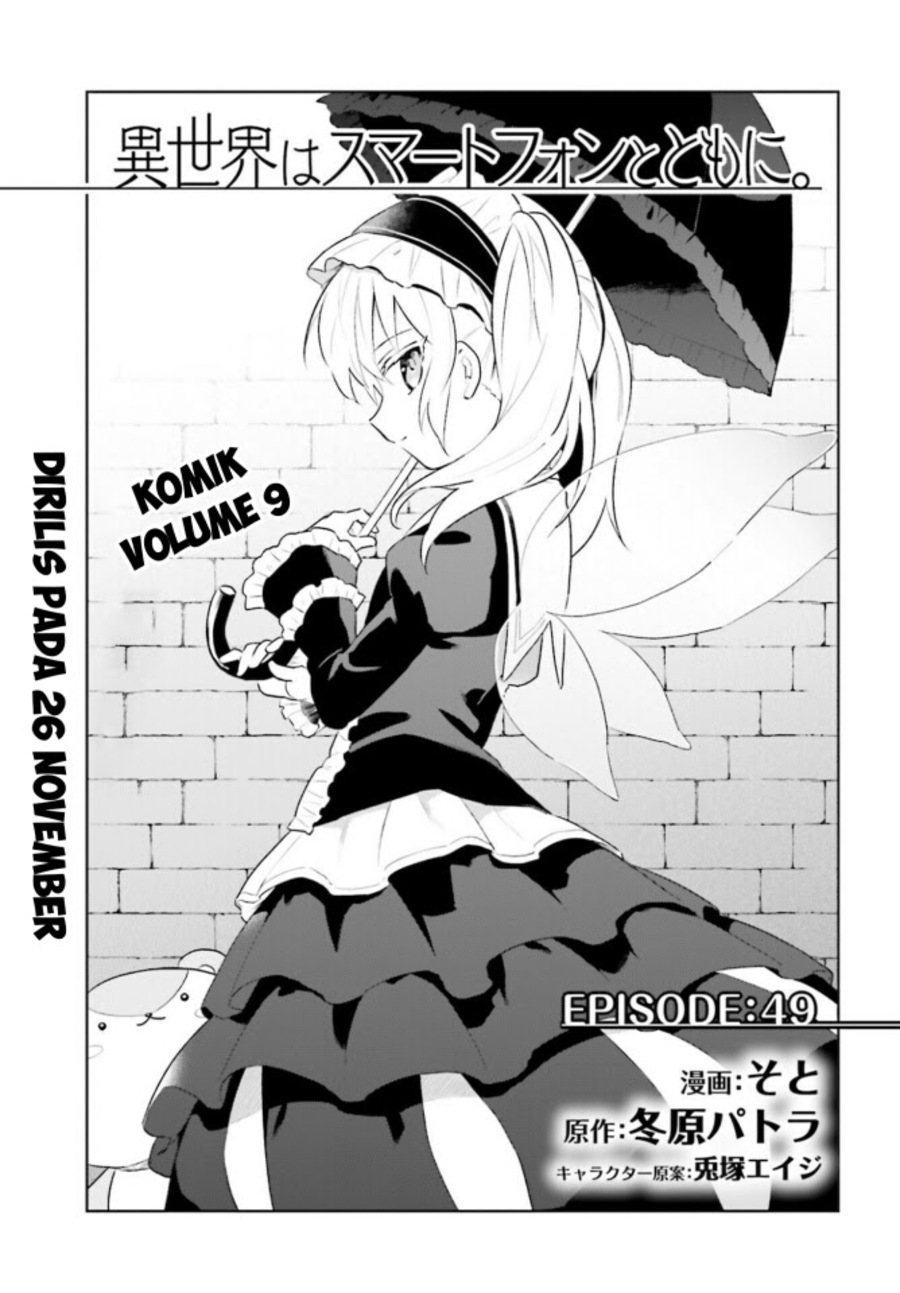 Chapter 49 - halaman 5