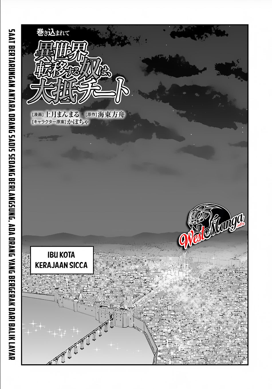 Chapter 30 - halaman 4