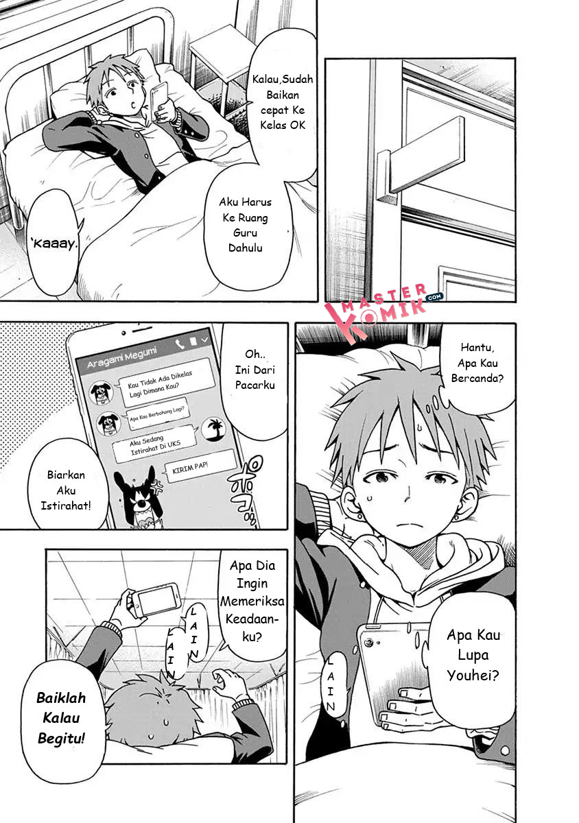 Chapter 3 - halaman 12