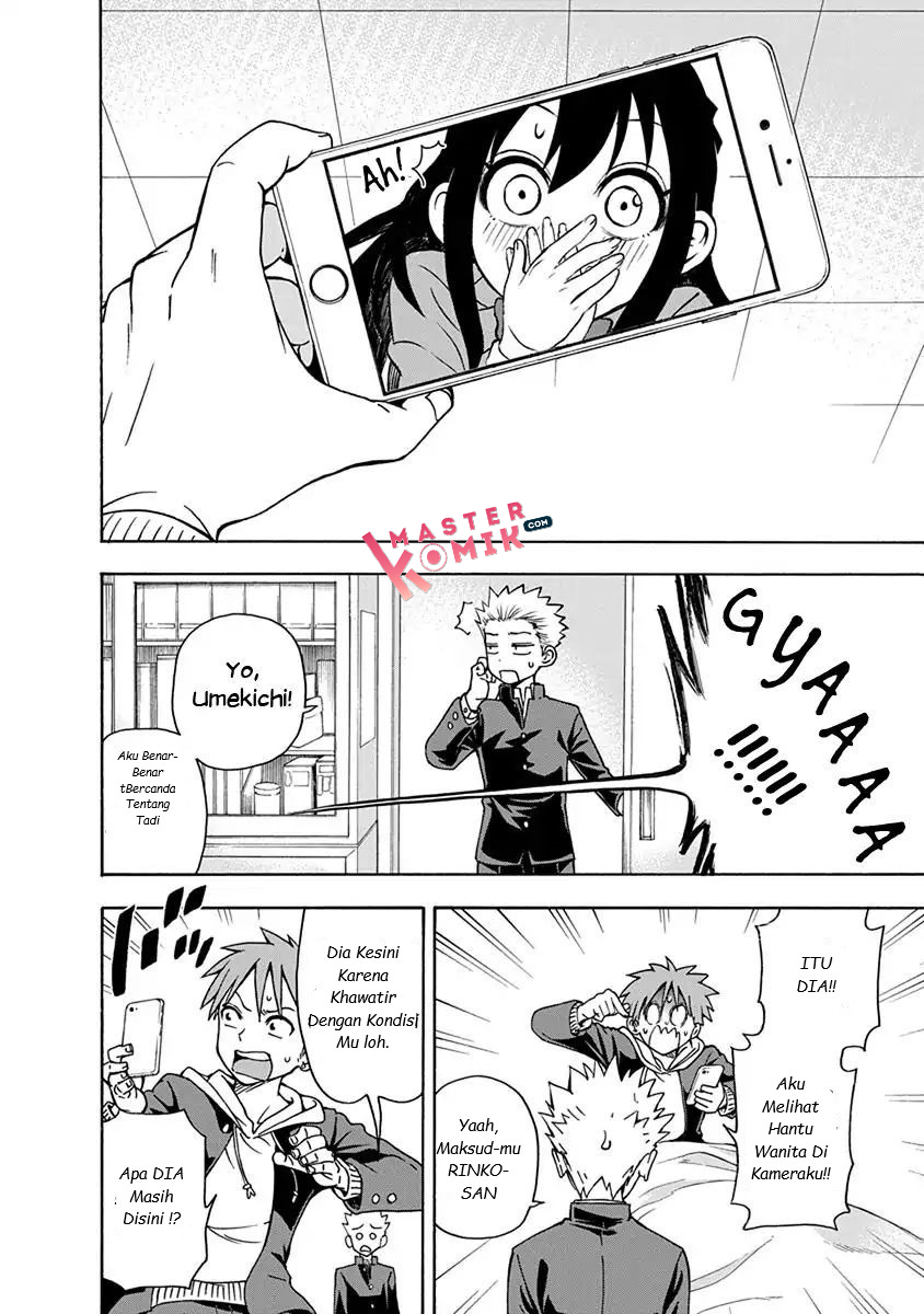 Chapter 3 - halaman 13