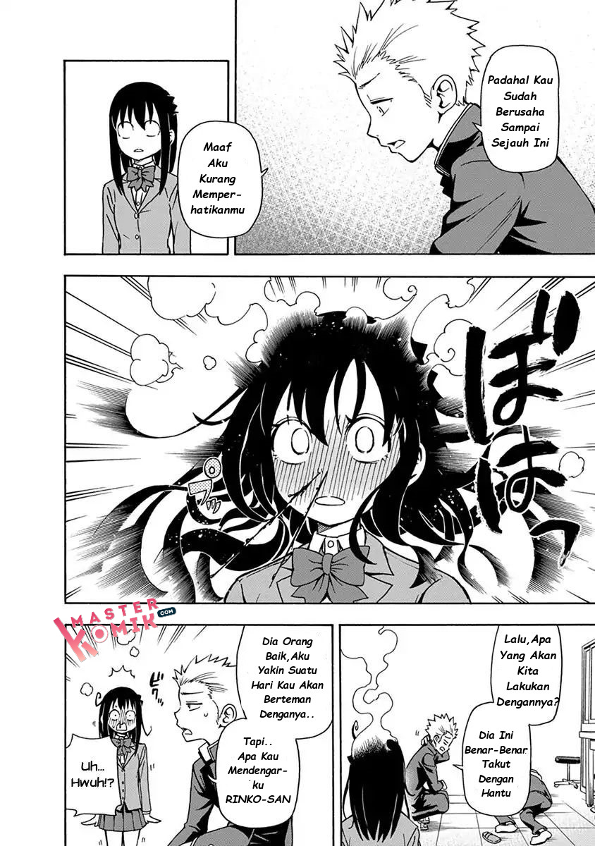 Chapter 3 - halaman 17