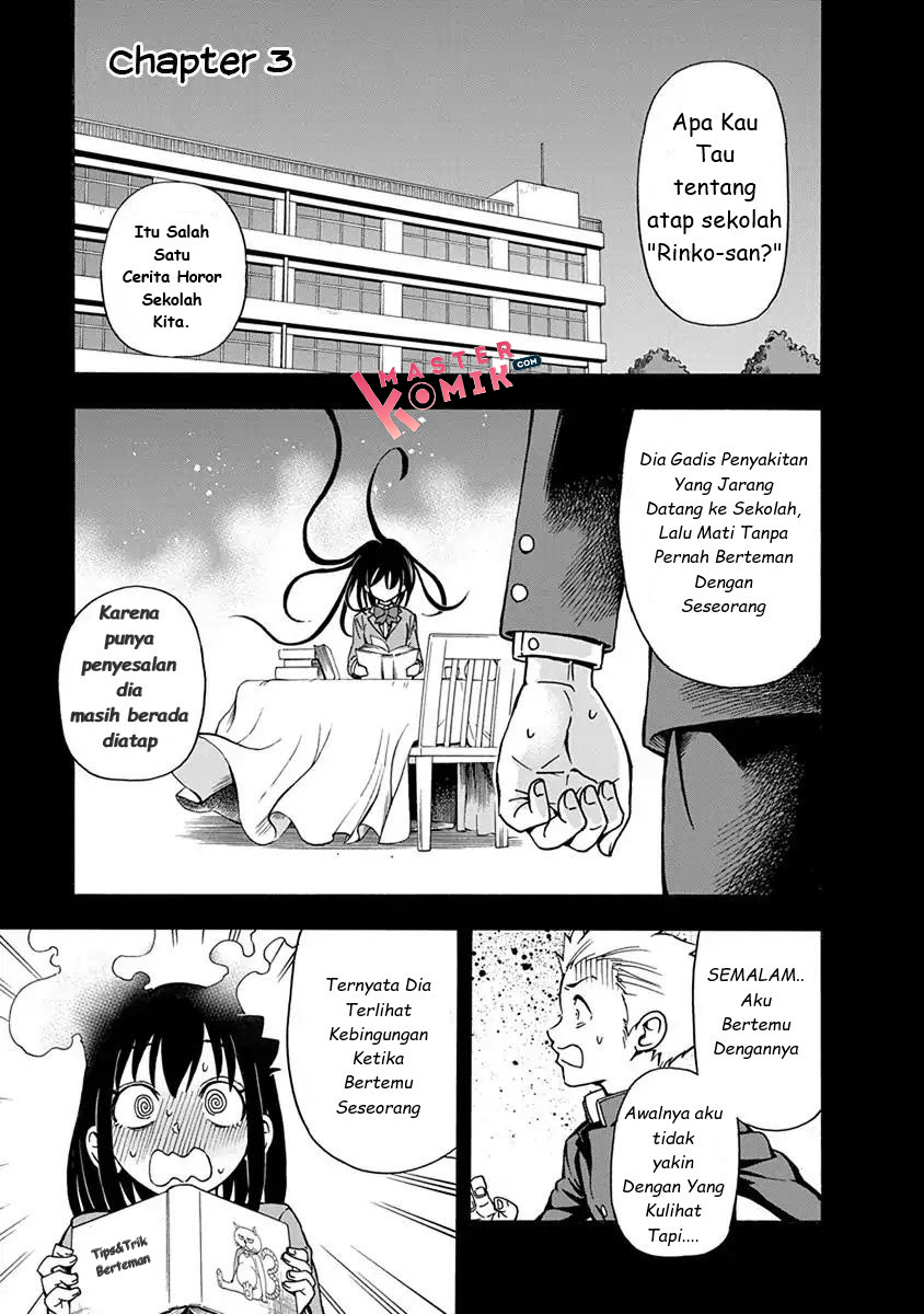 Chapter 3 - halaman 3