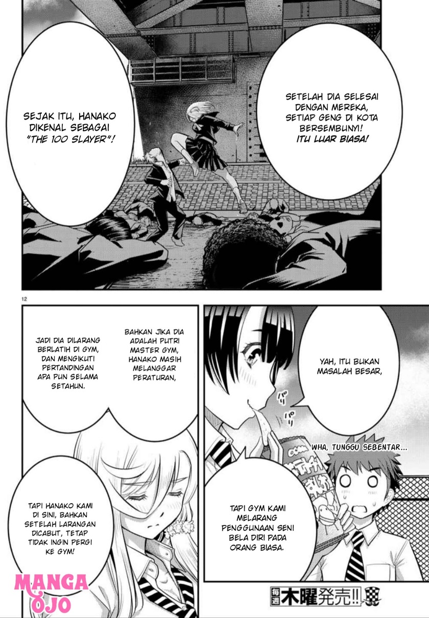 Chapter 27 - halaman 14