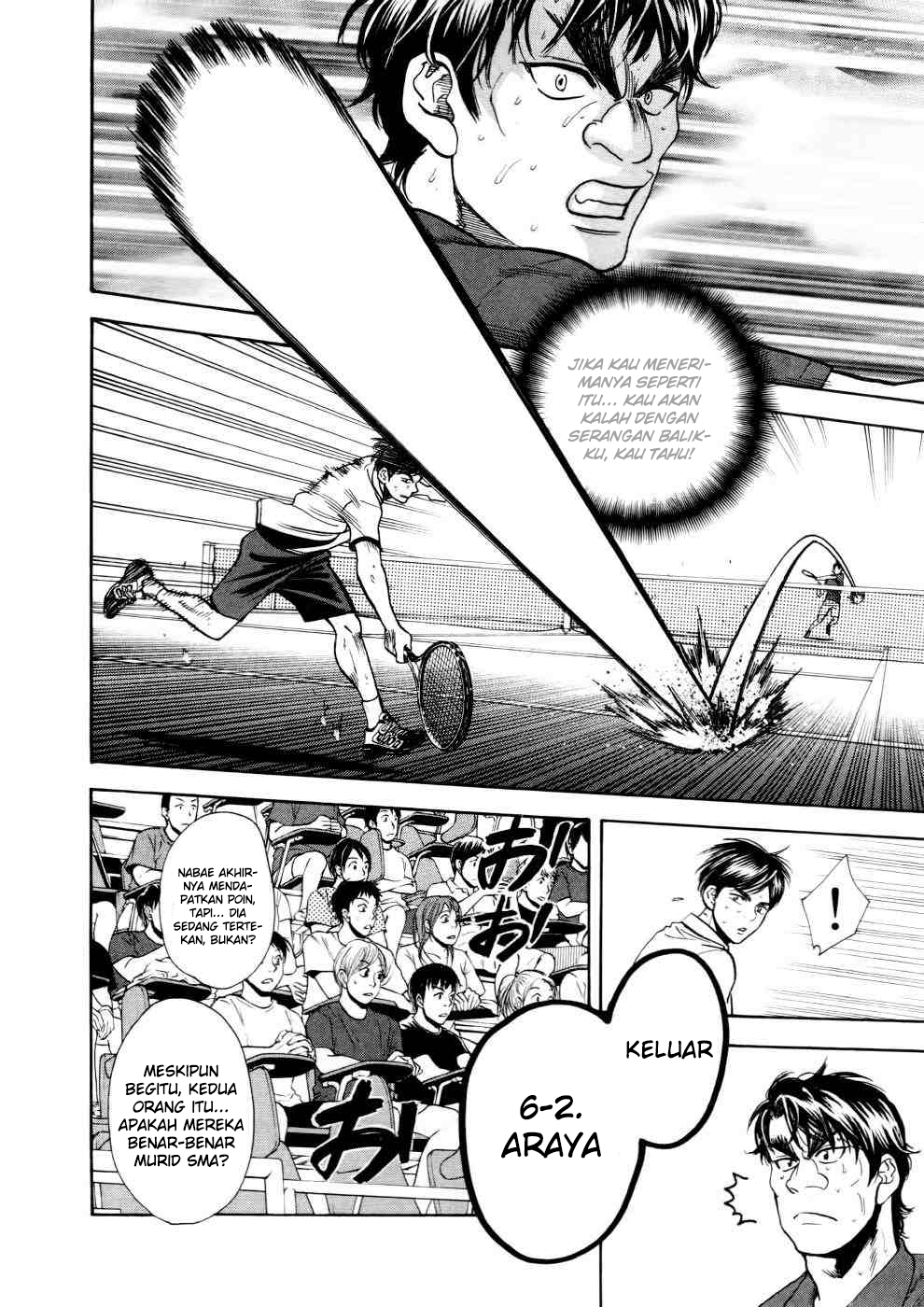 Chapter 251 - halaman 15