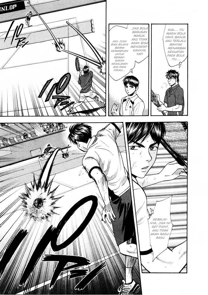 Chapter 251 - halaman 16