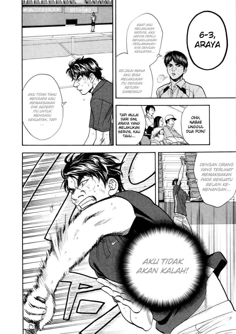 Chapter 251 - halaman 17