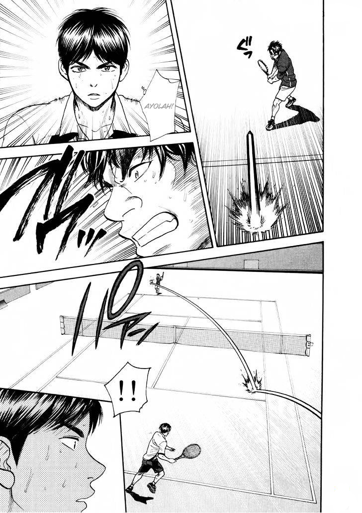 Chapter 251 - halaman 20