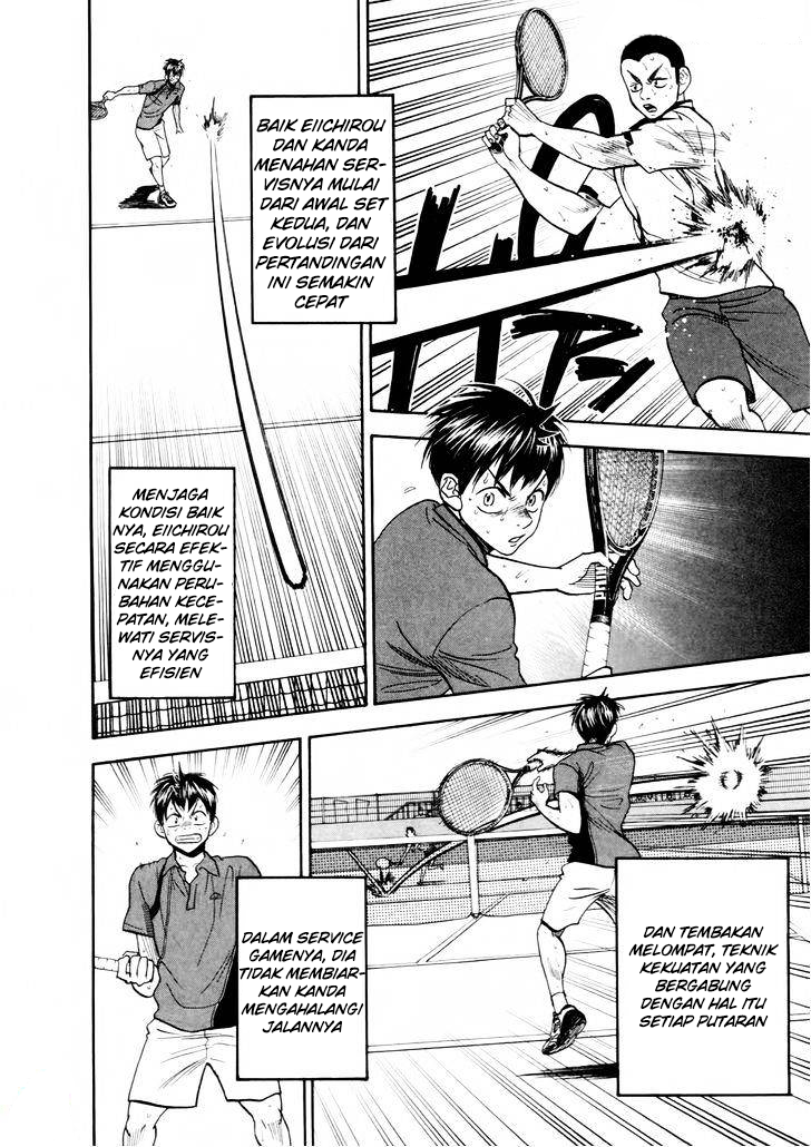 Chapter 251 - halaman 23