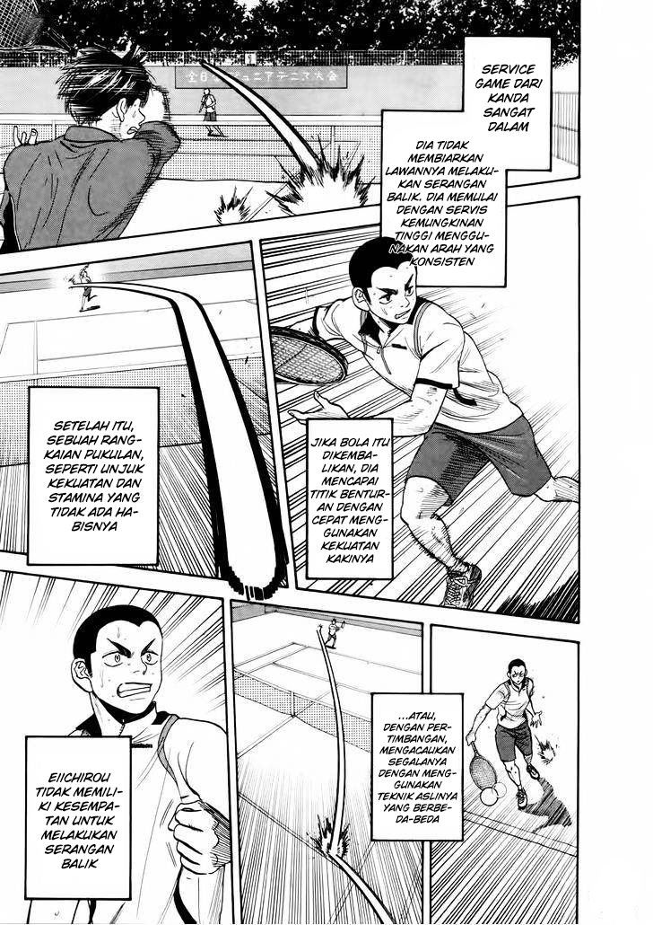 Chapter 251 - halaman 24