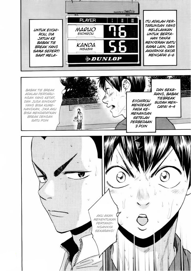 Chapter 251 - halaman 25