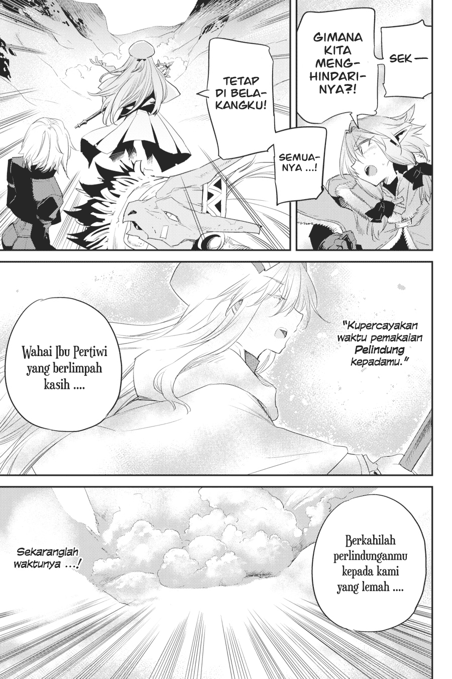 Chapter 53 - halaman 24
