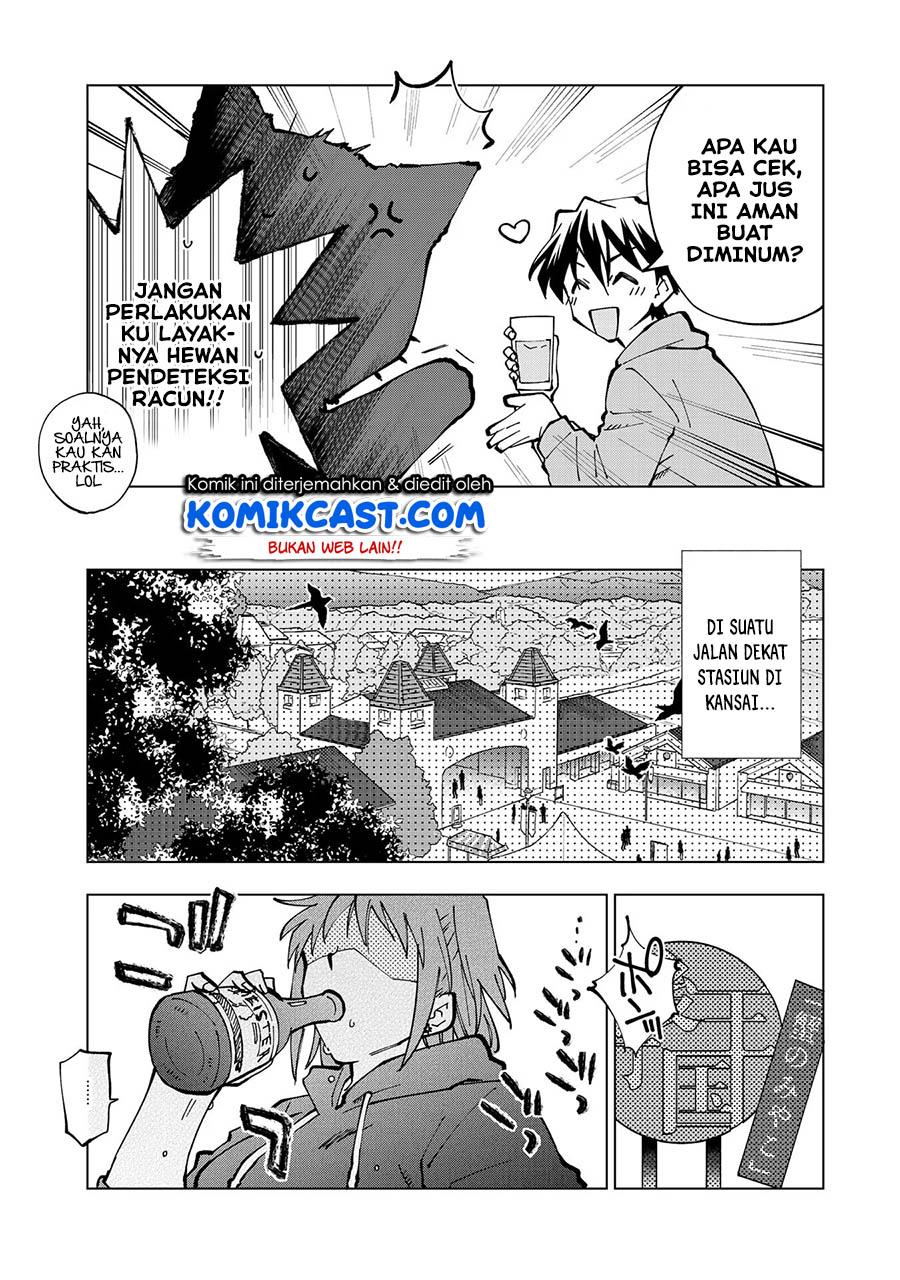 Chapter 25 - halaman 12