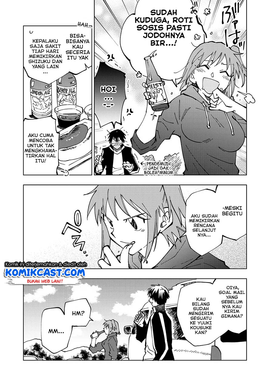 Chapter 25 - halaman 13