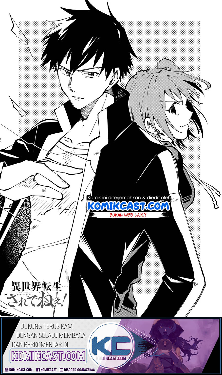 Chapter 25 - halaman 3