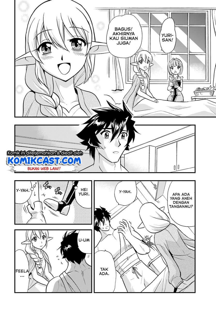 Chapter 21 - halaman 12