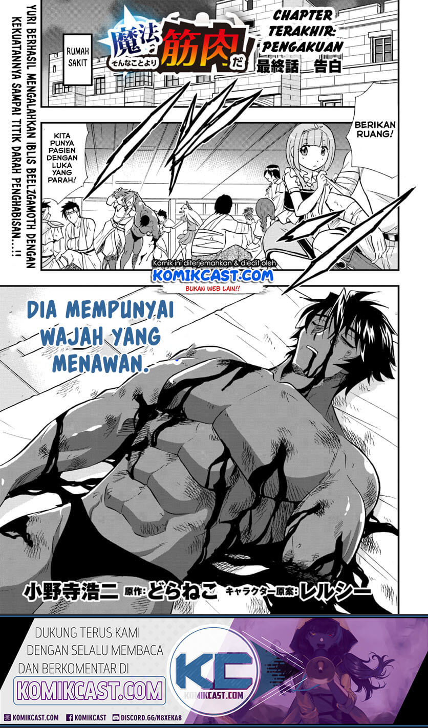 Chapter 21 - halaman 3
