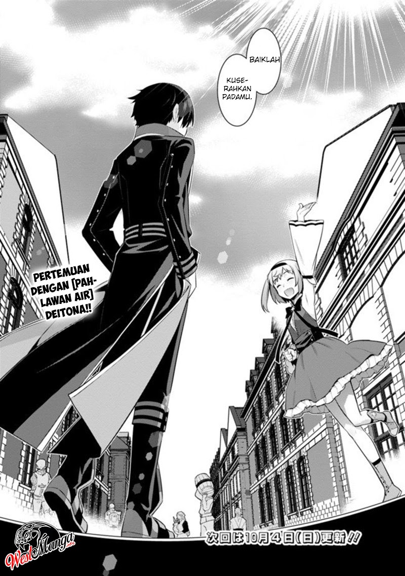Chapter 10 - halaman 19