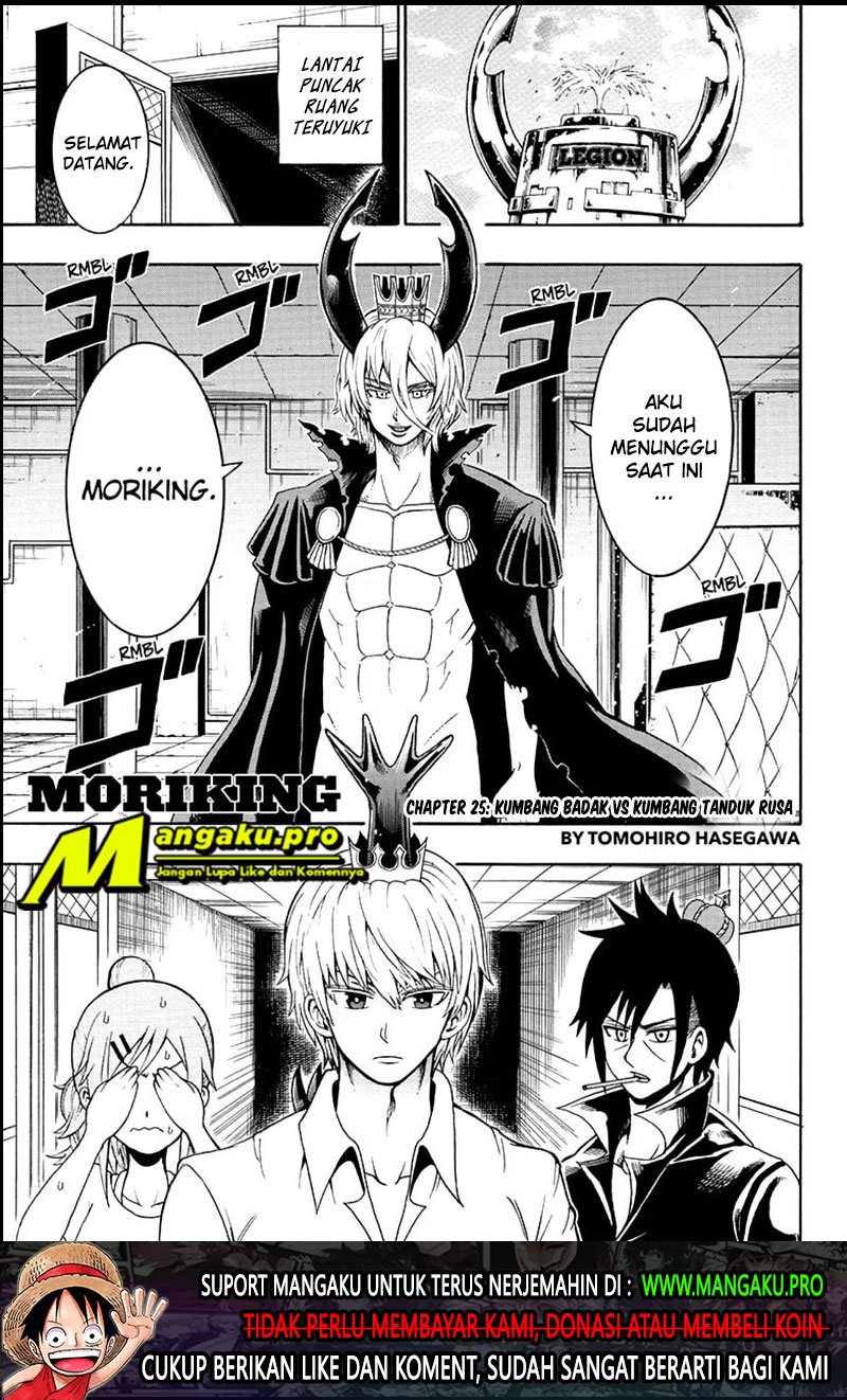 Chapter 25 - halaman 3
