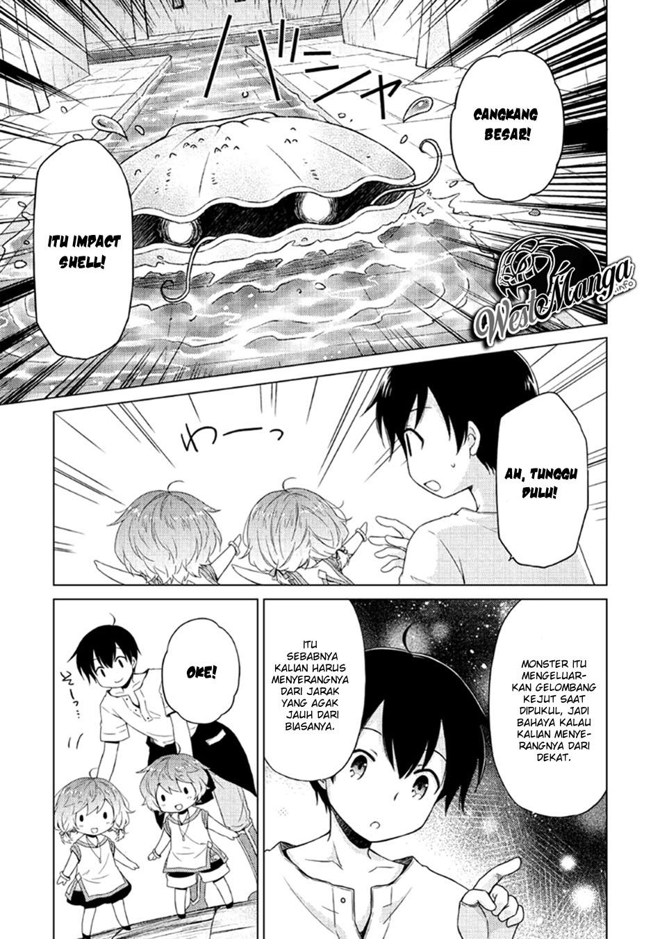 Chapter 25 - halaman 12
