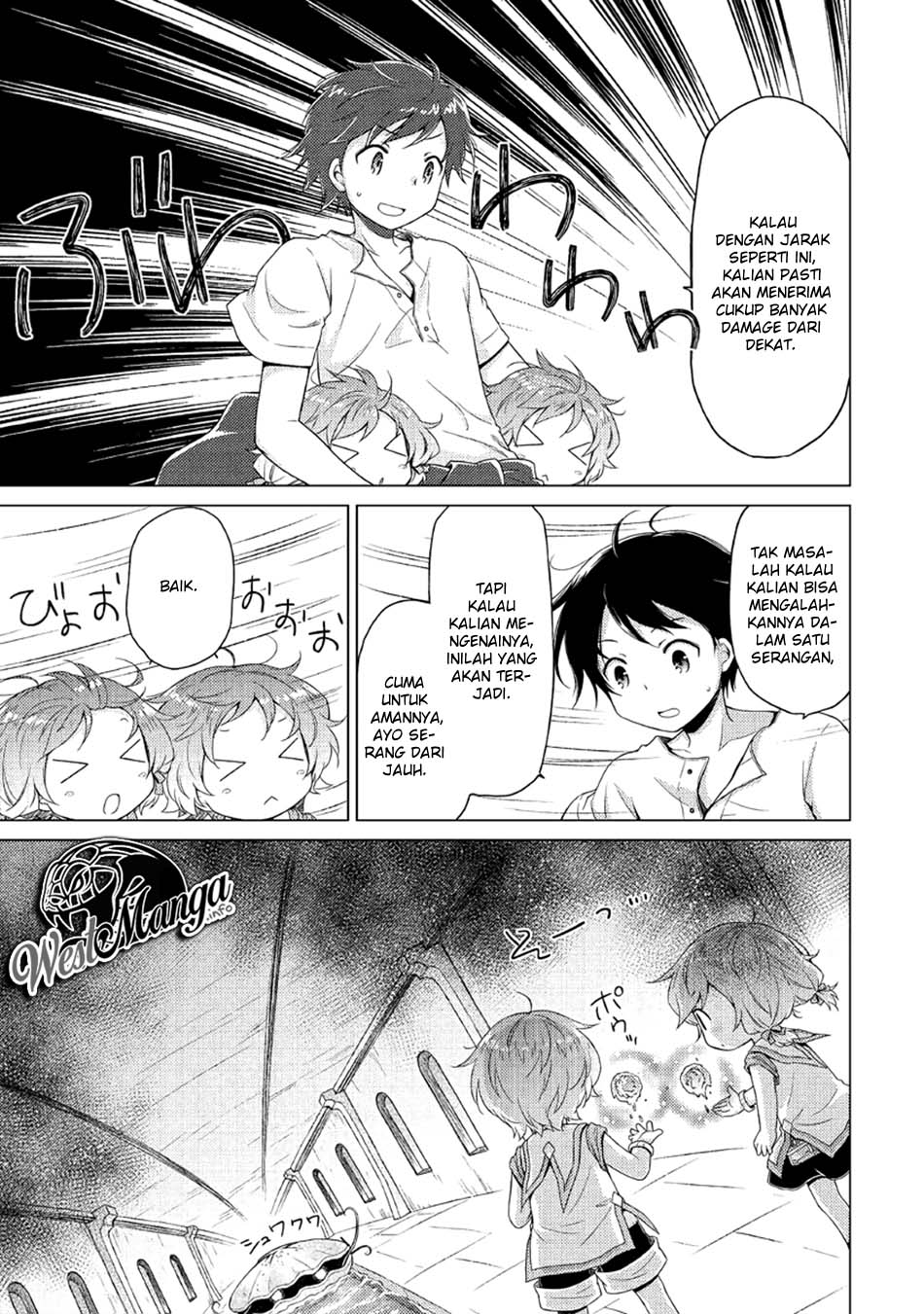 Chapter 25 - halaman 14