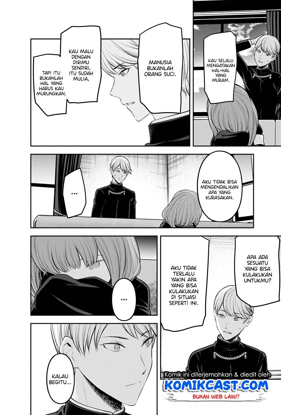 Chapter 206 - halaman 12