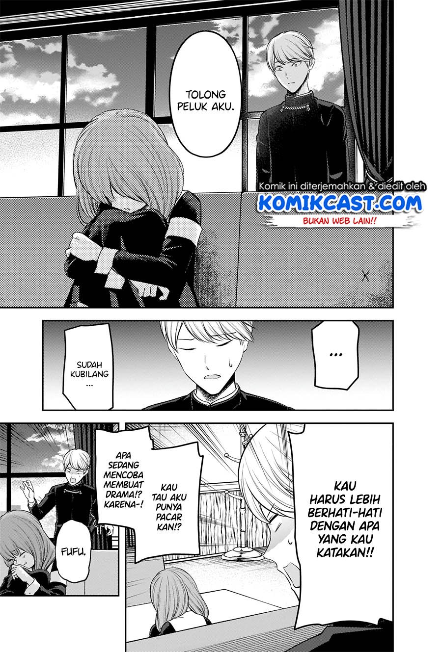 Chapter 206 - halaman 13