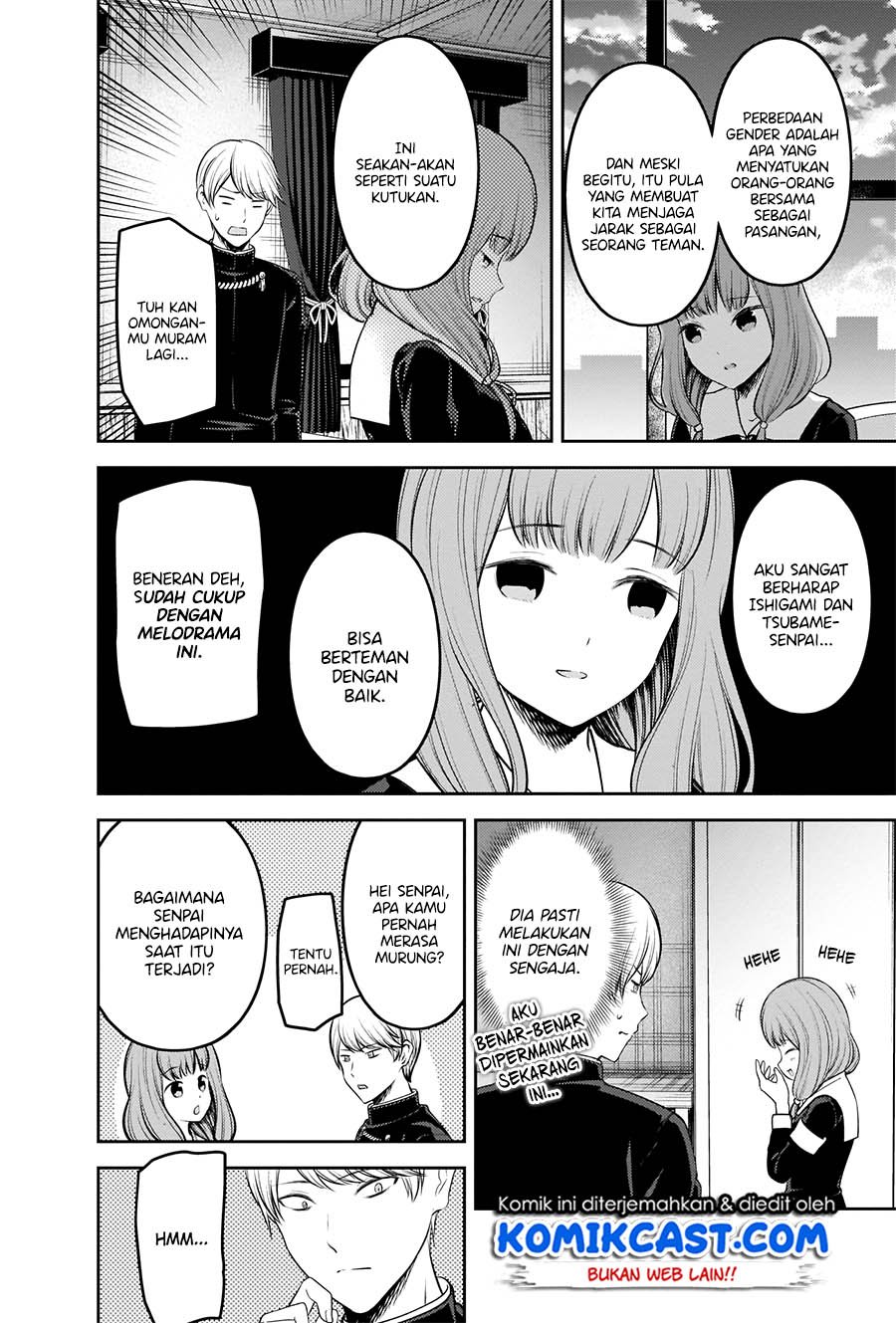 Chapter 206 - halaman 16