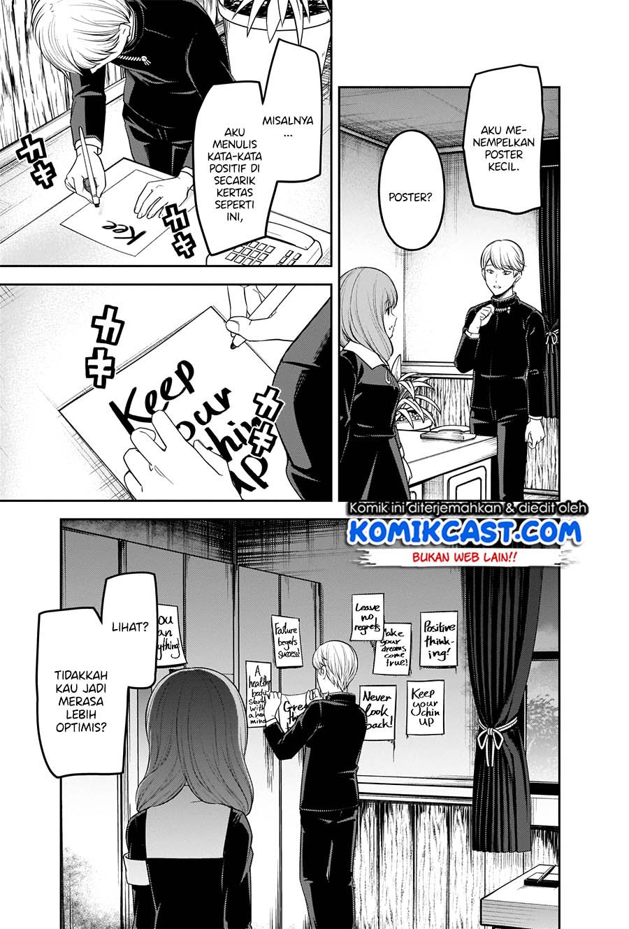 Chapter 206 - halaman 17