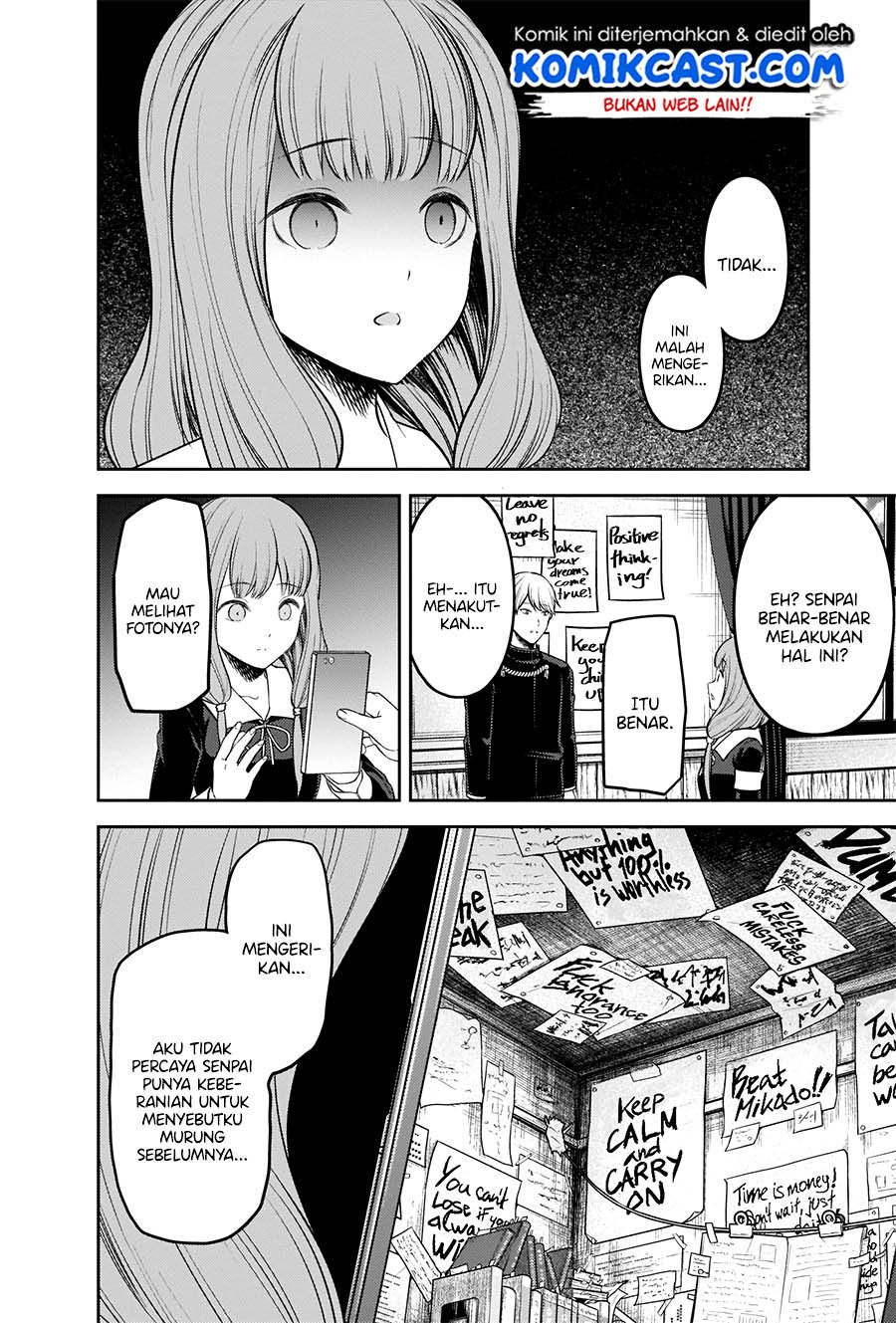 Chapter 206 - halaman 18